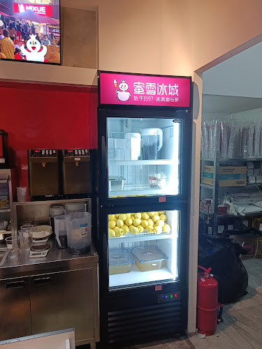 54, Jalan Sutera Tanjung 8/4, Taman Sutera Utama, 81300 Skudai, Johor Darul Ta'zim