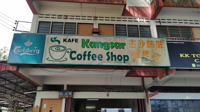 Taman Mawar, 33000 Kuala Kangsar, Perak