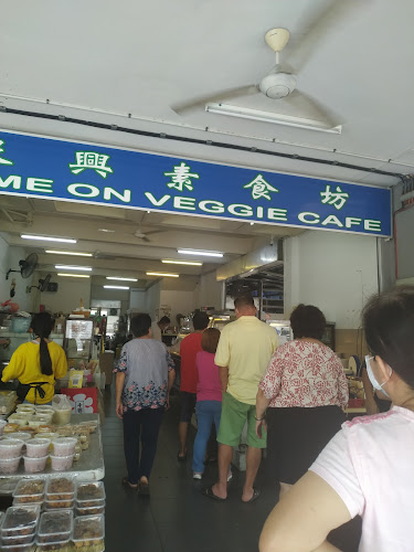 Come On Veggie Cafe - Kuching