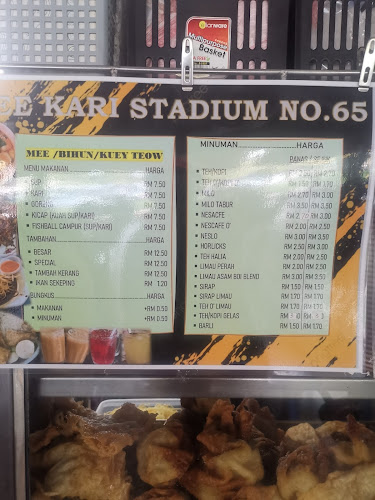 Opinii despre Mi Kicap Stadium în Ipoh - Gastronomi dan perhotelan