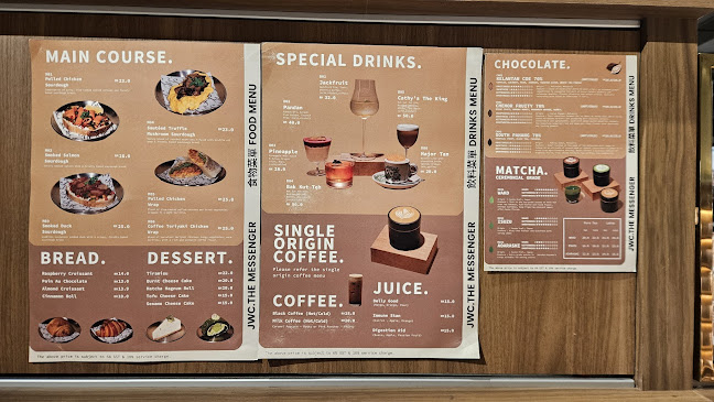 The Messengers by JWC - Kuala Lumpur