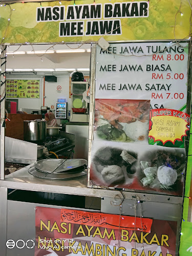 Taman Matang Jaya, 93050 Kuching, Sarawak