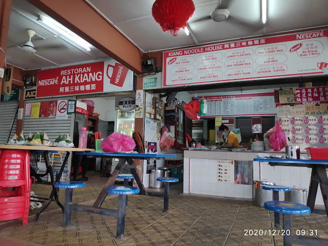 Opinii despre Restoran Ah Kiang în Parit Buntar - Gastronomi dan perhotelan