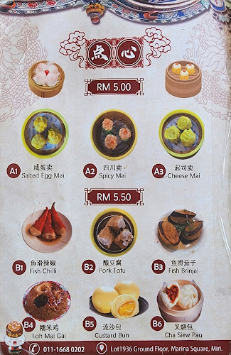 Wang Zai Dim Sum - Miri