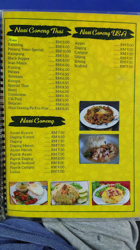 Comentarii opinii despre Restoran Nasi Kandar Penang Town