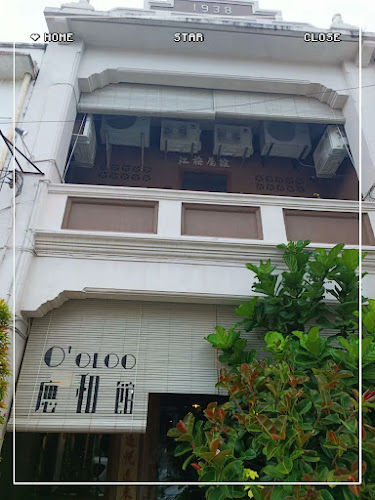 17, Jalan Kampung Hulu, Kampung Dua, 75100 Melaka