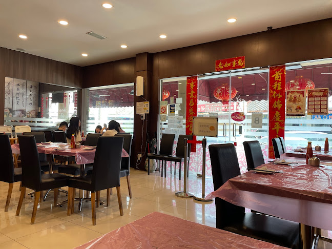 Ming Castle Dim Sum 茗阁港式点心 - Gastronomi dan perhotelan
