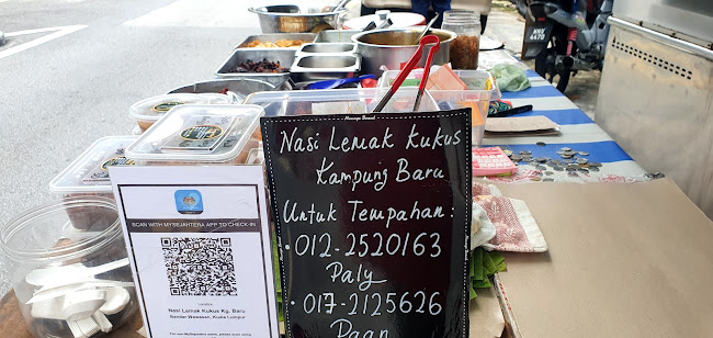 Nasi Lemak Kukus Kampung Baru