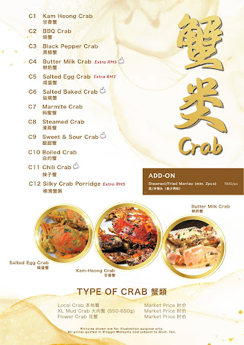 Opinii despre Lala Chong Kayu Ara Seafood Restaurant în Petaling Jaya - Gastronomi dan perhotelan