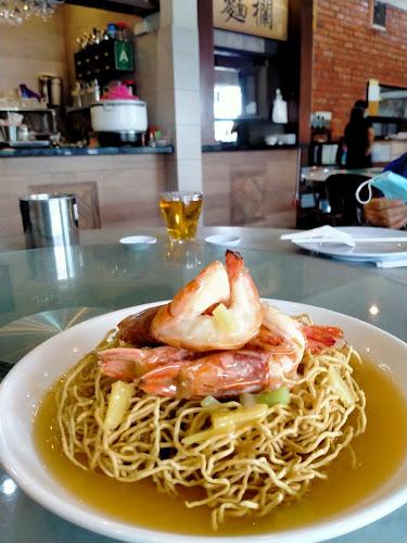 Kiat Lee Restaurant - Gastronomi dan perhotelan