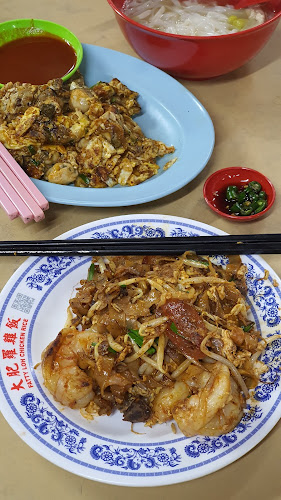 Restoran Bee Hooi - George Town