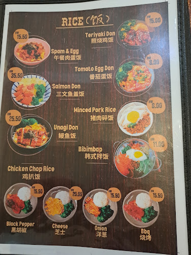 MY Perak Teluk Intan Taman Impian Jalan Merbuk 7, Lorong Impiana 2 邮政编码:邮政编码: 36000