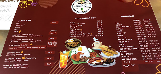 Opinii despre Warong Lumut ( Pekan lumut, Perak ) în Lumut - Gastronomi dan perhotelan