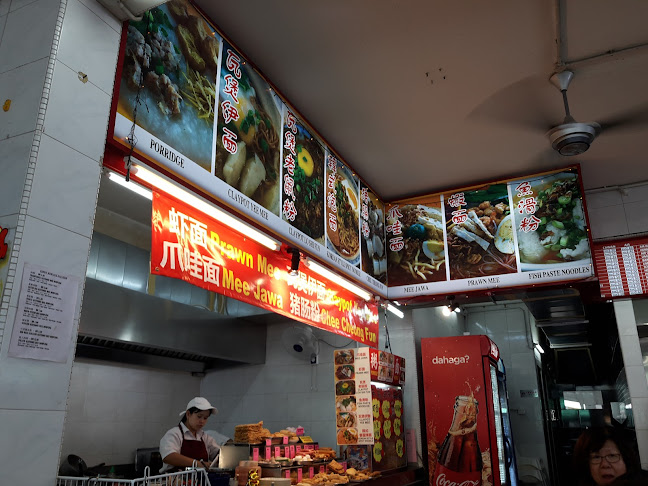 Sun Hin Loong Restaurant | Restoran Sun Hin Loong