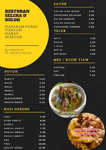 Restoran Selera D' Buloh