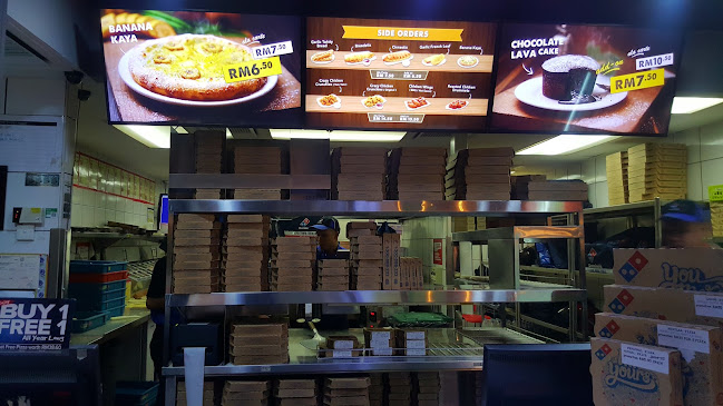 Domino's Bandar Seri Permaisuri - Gastronomi dan perhotelan