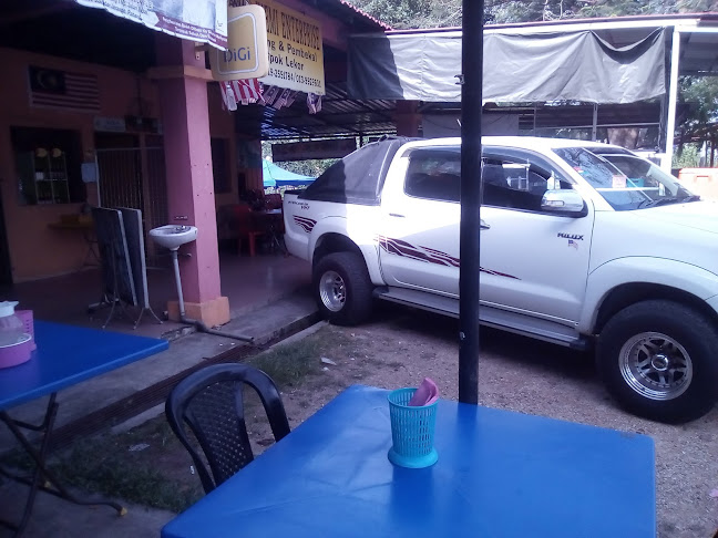 Kampung Sungai Jan, 27000 Jerantut, Pahang