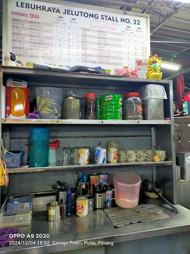 Jelutong Food Court - Gastronomi dan perhotelan