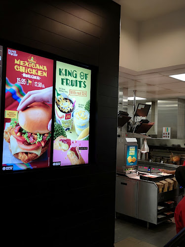 Opinii despre McDonald's Birch House DT în George Town - Gastronomi dan perhotelan