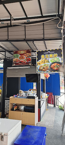 M corner Kopitiam - Gastronomi dan perhotelan