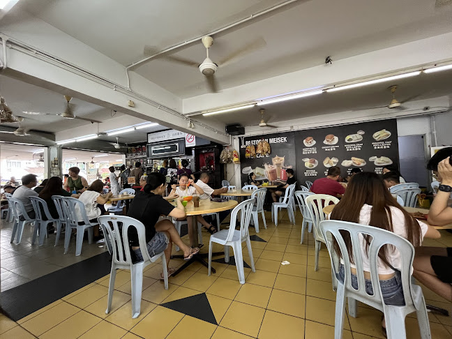 12, Jalan USJ 14/1k, Usj 14, 47630 Subang Jaya, Selangor