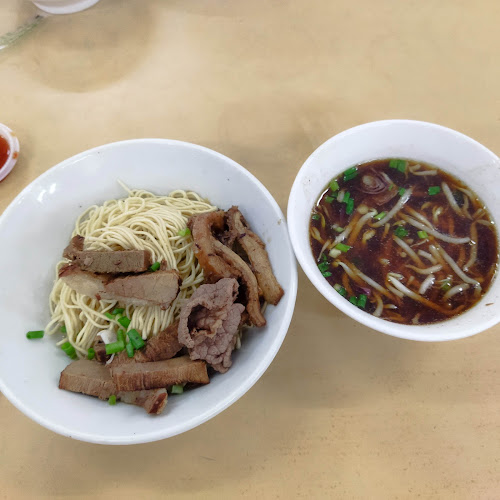 Ping Yuan彬園 - Gastronomi dan perhotelan