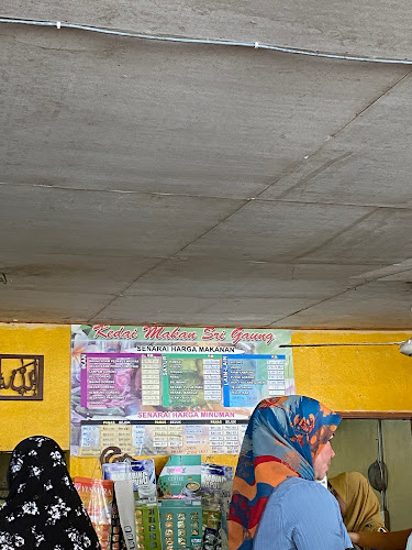 Kedai Makan Seri Gaung
