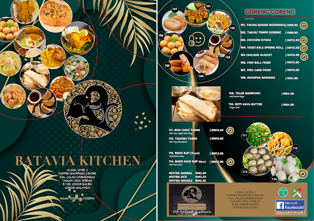 Batavia Kitchen @ Toppen - Gastronomi dan perhotelan