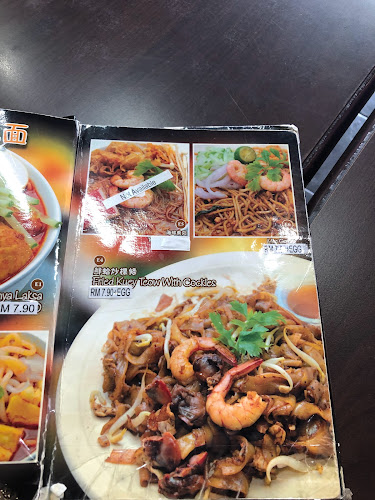 Opinii despre Uncle Guan Kopitiam în Melaka - Gastronomi dan perhotelan