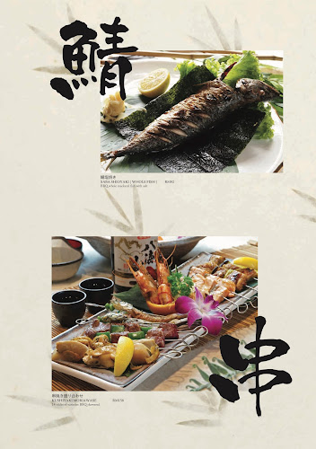 Suria KLCC Lot 412, 4th Floor Ramlee Mall, City Centre, 50088 Kuala Lumpur