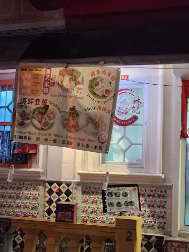 52, Jalan Cantonment, Pulau Tikus, 10350 George Town, Pulau Pinang