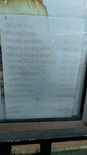 Jalan Wawasan, Kampung Tun Razak, 75450 Melaka