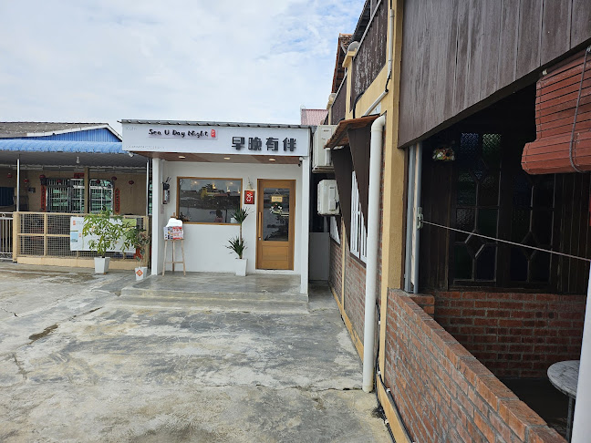 135, Bagan Seberang, 34350 Kuala Kurau, Perak