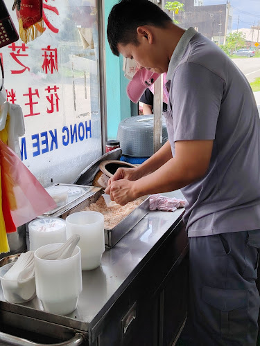 Opinii despre Hong Kee Mah Chee în Ipoh - Gastronomi dan perhotelan