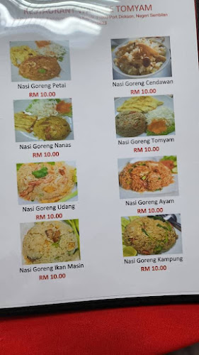 Restoran Warinee Tom Yam