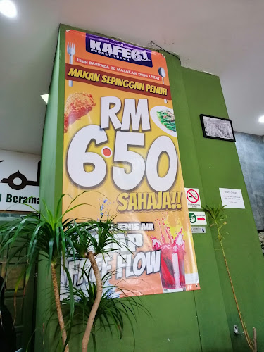 Opinii despre Kafe61 Medan Hamidah în Kuching - Gastronomi dan perhotelan