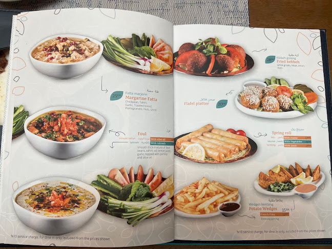 Opinii despre Halab Penang Arabic Restaurant în George Town - Gastronomi dan perhotelan