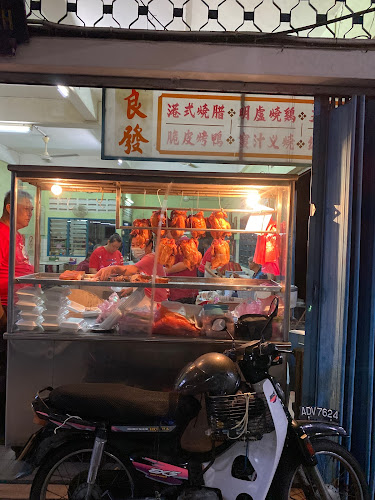 Kedai Kopi Kong Wah - Ipoh