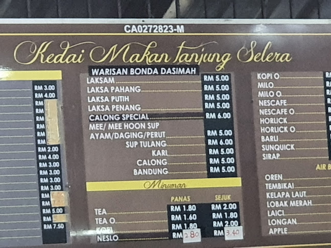 Opinii despre Tanjung Selera în Kuantan - Gastronomi dan perhotelan