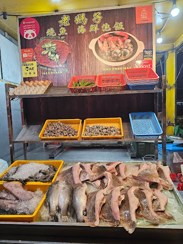 Lao Ma Zi Ikan Bakar 老妈子烧鱼 - Johor Bahru