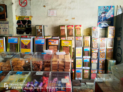 Kedai Runcit Soon Fatt