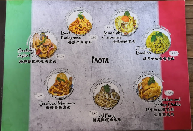 No 88, Lot 8161, Ground Floor, Bintulu Sentral, Jalan Kidurong, 97000 Bintulu, Sarawak