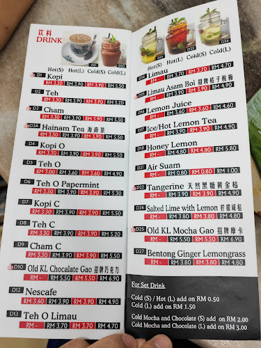 Old KL Kopitiam - Kuala Lumpur