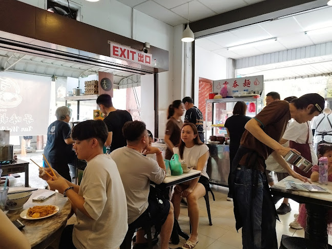 OO White Coffee Carnarvon Street