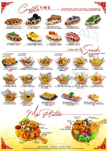 Taroice Ampang - Ampang