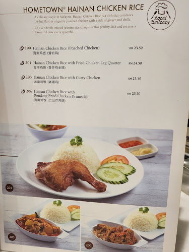 Hometown Hainan Coffee PUCHONG