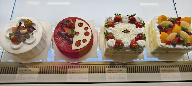 RT Pastry ＠ Puchong - Puchong