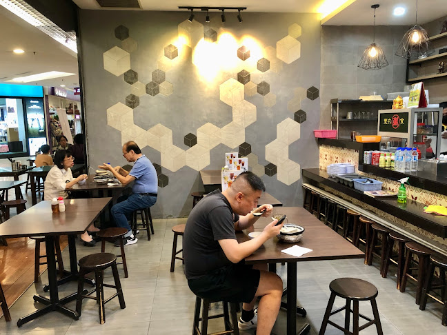 LG 113A, Lower Ground Floor, 1 Utama Shopping Centre, 1, Lebuh Bandar Utama, Bandar Utama, 47800 Petaling Jaya, Selangor