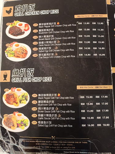 JH Toast House - Ipoh