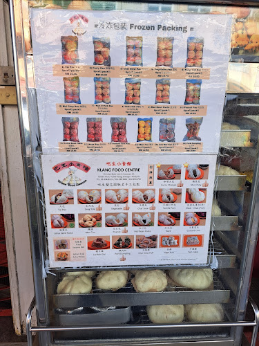 10, Jalan Batai Laut 5, Taman Intan, 41300 Klang, Selangor